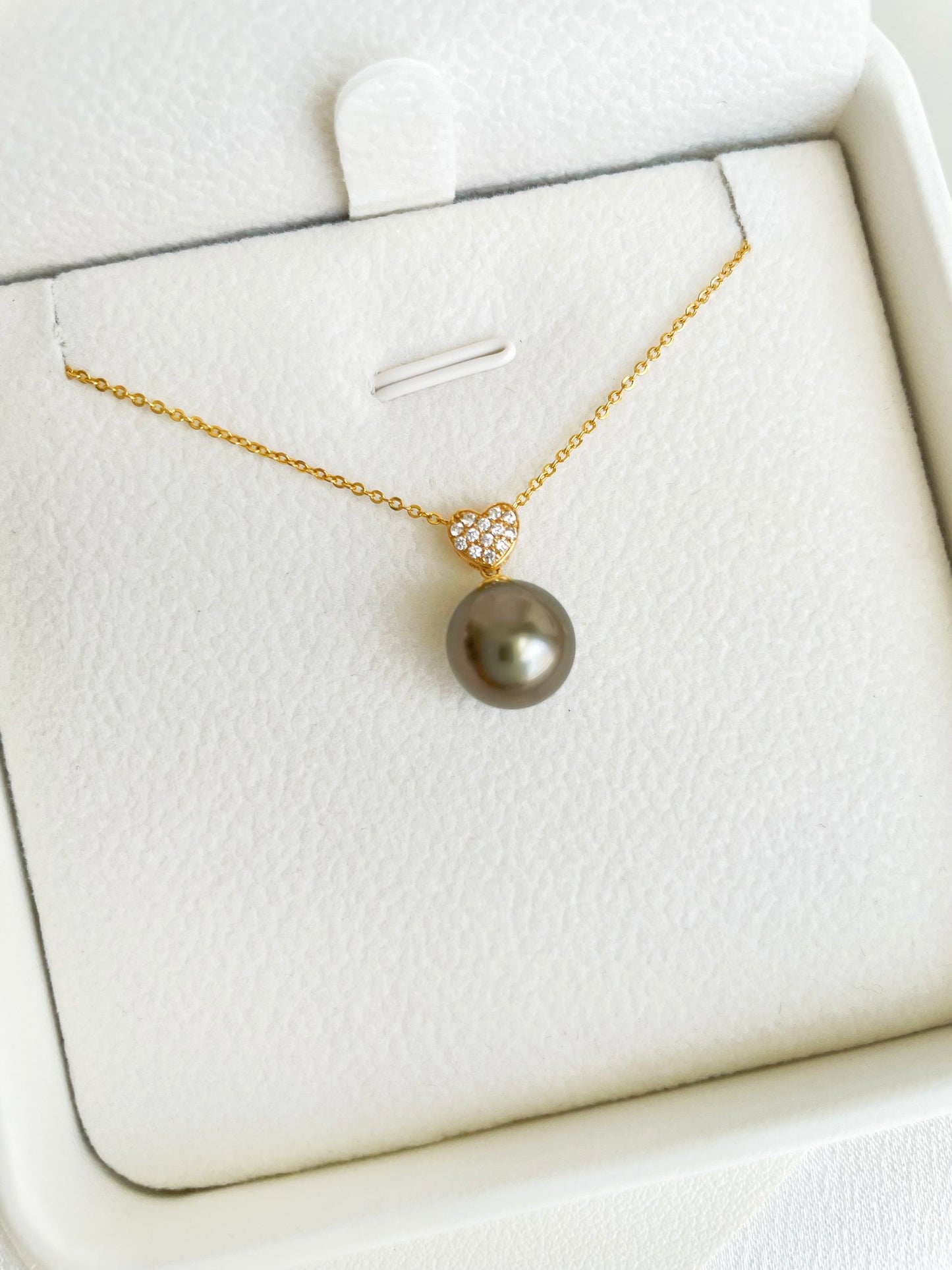 10-10.5mm Tahitian Pearl Pendent in 18k Yellow Gold