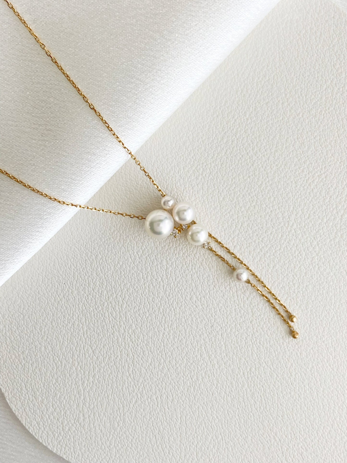 Akoya Pearl Cluster Necklace