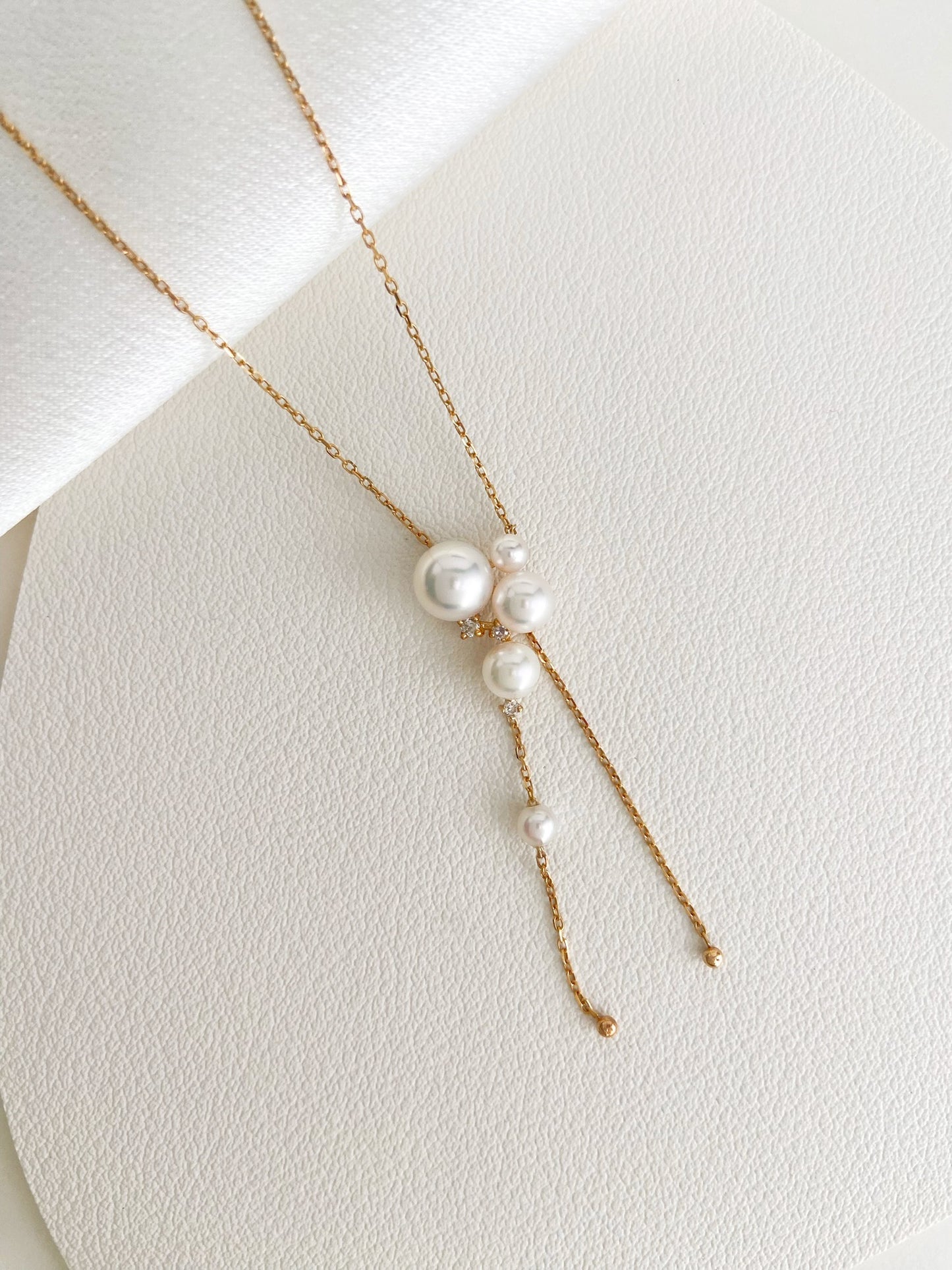 Akoya Pearl Cluster Necklace