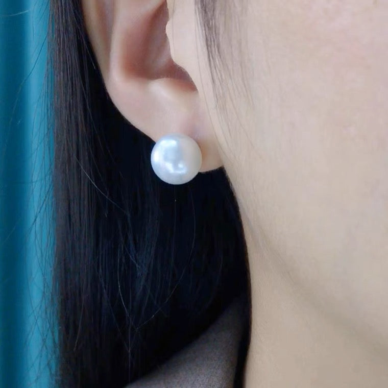 10-11mm Freshwater Pearl Studs Earrings