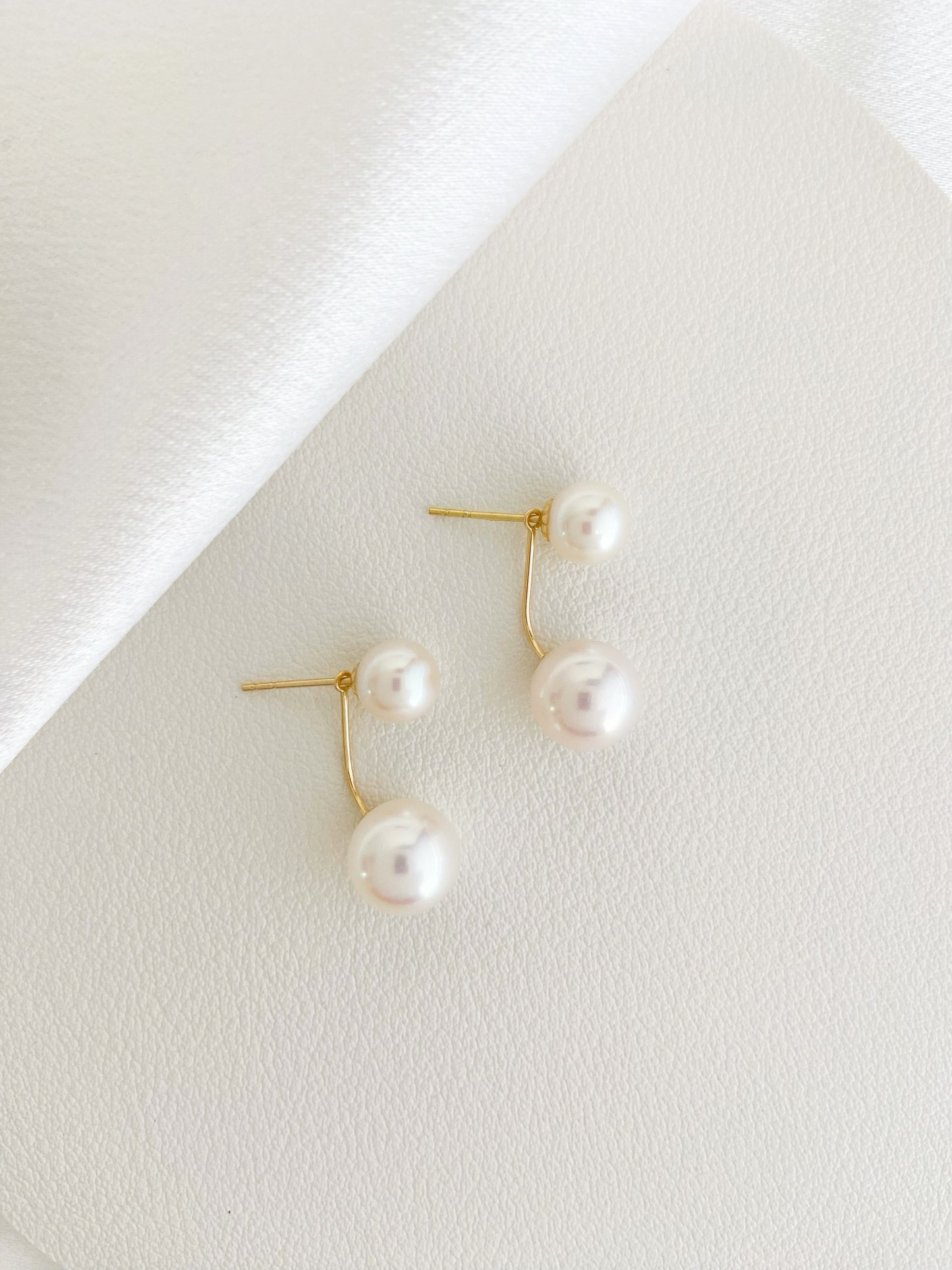 Akoya Pearl Studs Earrings