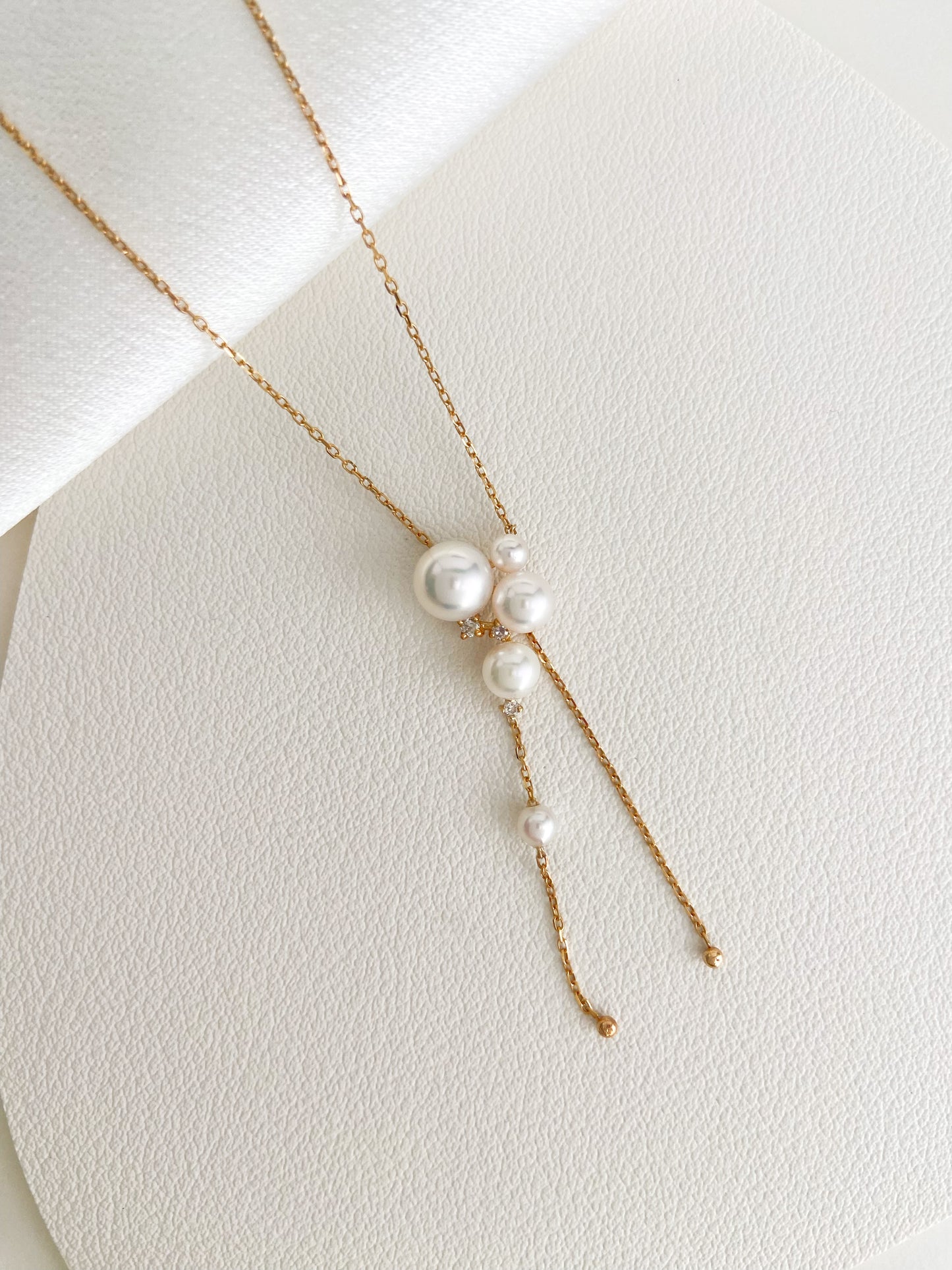 Akoya Pearl Cluster Necklace