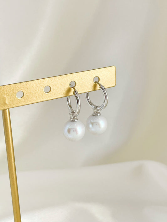 10-11mm Freshwater Pearl Drops Earrings