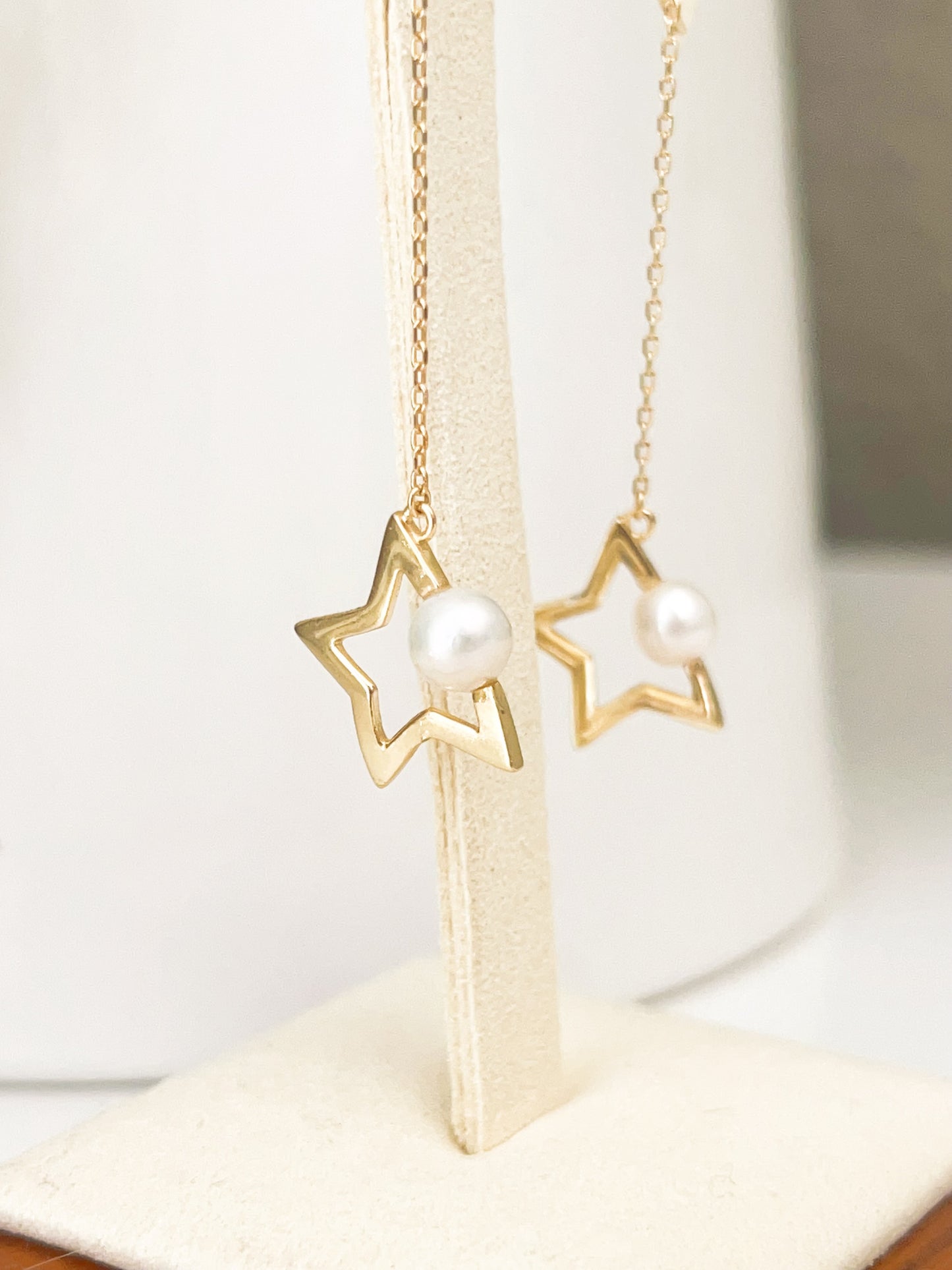 Freshwater Pearl Star Drops Earrings