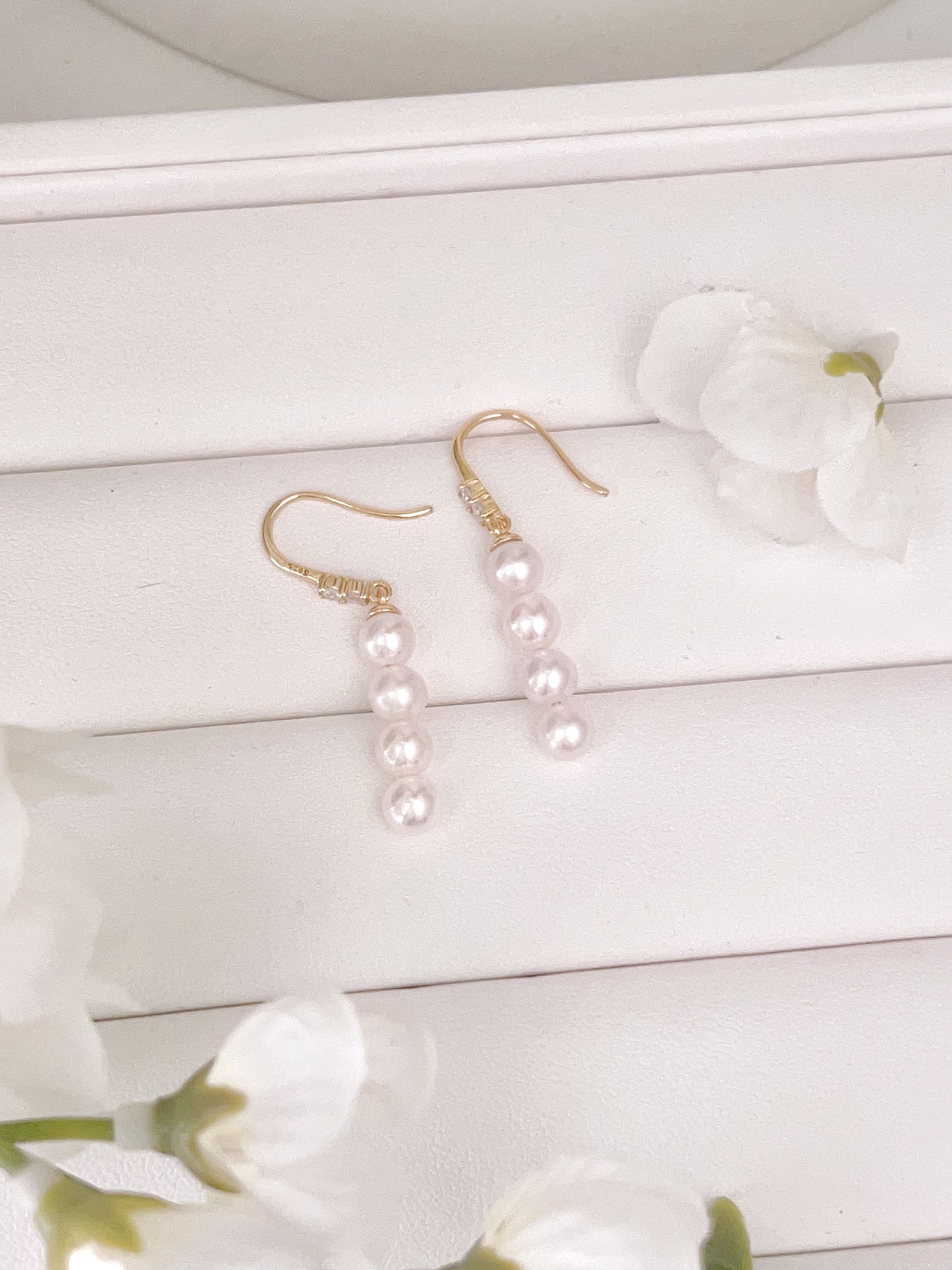 Freshwater Pearl Drops Earrings