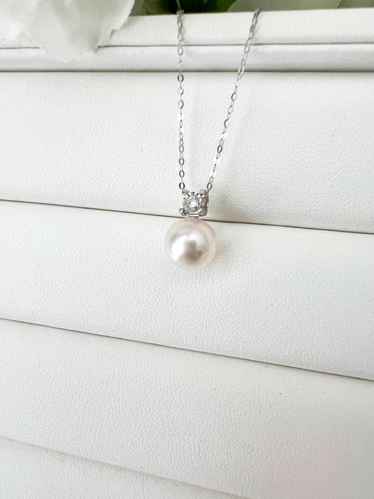 8.5-9mm Akoya Pearl Diamond Pendant