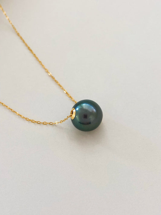 Floating Tahitian Pearl Necklace in 18k Gold