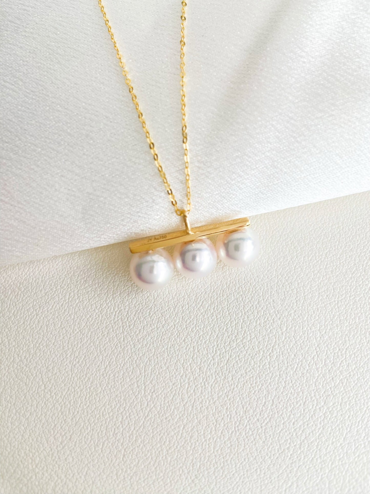 8-8.5mm Balance Bar Akoya Pearl Pendant